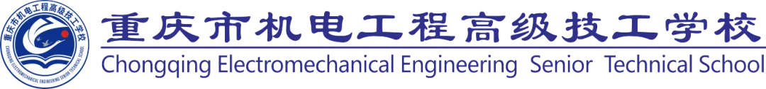 学校名称新LOGO.png